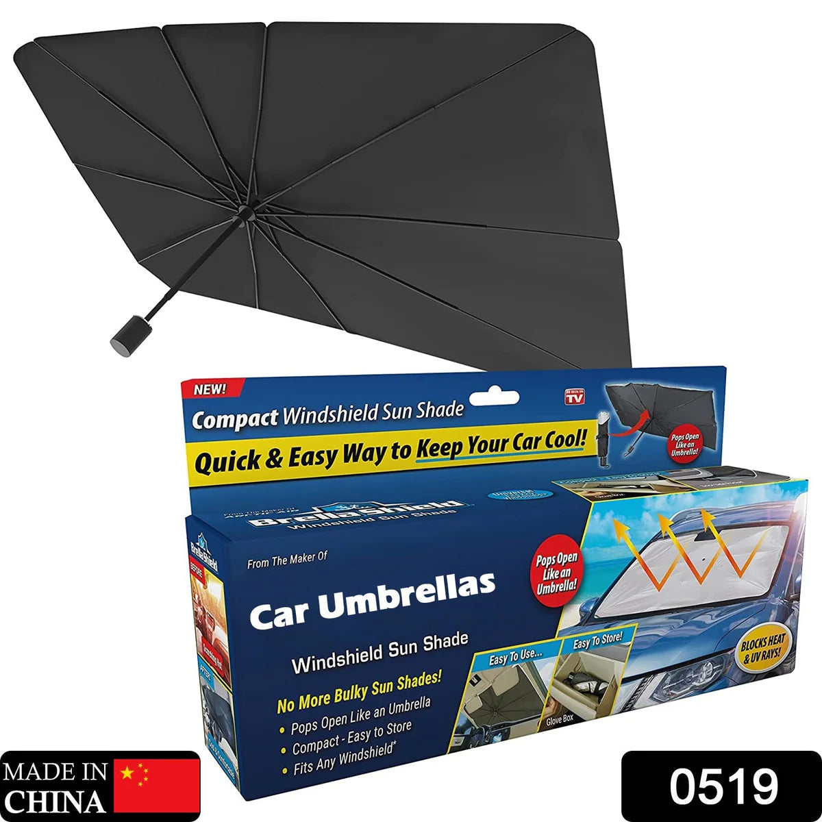 Foldable Car Windshield Sunshade for Heat & UV Protection – Compact Sun Blocker for Front Windshield (1 Pc)